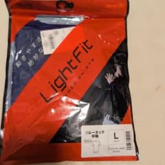 ZETT LightFit クルーネック半袖アンダーシャツ L ロイヤルブルーのサムネイル