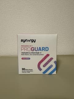 アキ様　専用　 Synergy PROARGI-9+ PROGUARD 1箱のサムネイル