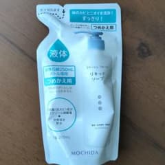 コラージュフルフル MOCHIDA コラーゲン リキッドソープ 200mLのサムネイル