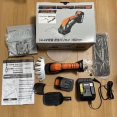 14.4V バッテリー式芝刈り機 LIX-03-9001 160mmのサムネイル