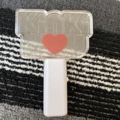 Kinki kids ペンライトのサムネイル