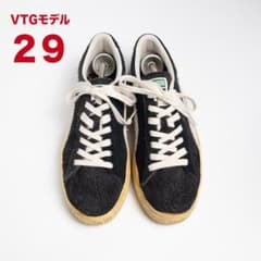 美品 PUMA スエード VTGモデル 29サイズ ブラック 完売モデル - メルカリ