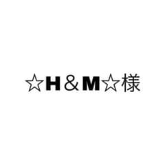 H&M 星マーク付き電子タバコケースのサムネイル