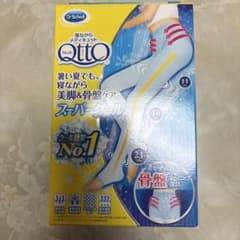 新品　Dr.Scholl Qtto　寝ながらメディキュット スパッツ Mサイズのサムネイル
