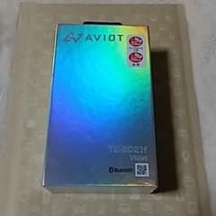 (超特価)AVIOT TE-BD21F-VT ヴァイオレットのサムネイル