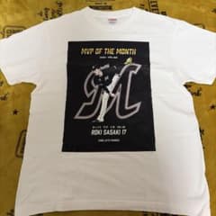 千葉ロッテマリーンズ 佐々木朗希 MVP記念Tシャツ ホワイトのサムネイル