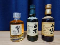 サントリー ウイスキー ミニボトル 3本セット 響17年 白州12年 山崎12