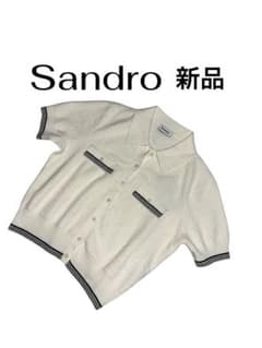 新品Sandro サンドロ パイピングディテール 襟付き 半袖 カーディガン 新品Sandro サンドロ パイピングディテール 襟付き 半袖 カーディガン