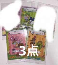 たまごっち ピチピチおみせっち カードフレーム まめっち みみっちくちぱっちのサムネイル