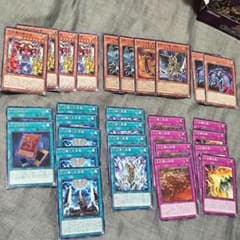 【24時間以内発送】三幻神 デッキパーツ 遊戯王 主要カードフルセット 遊戯王OCGデュエルモンスターズ「三幻神」スペシャルカードセット