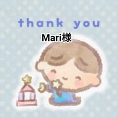 Mari様のサムネイル