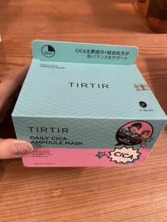 パンダ様専用　TIRTIR CICA パックのサムネイル