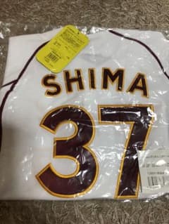 楽天イーグルス 嶋選手 キッズユニフォームのサムネイル
