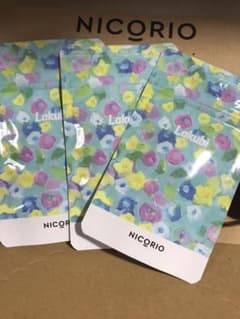 ラクビ 新品未開封3個セットのサムネイル
