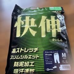 REWARD 快伸 スリムハイカットパンツ UFP-628N Mのサムネイル