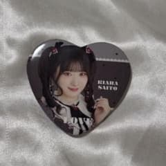 =LOVE 齋藤樹愛羅 缶バッジ 年末歌番組衣装2025のサムネイル