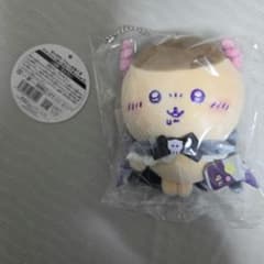 ちいかわ てんしとあくま　マスコット ぬいぐるみ　くりまんじゅう