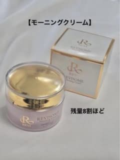 平塚様　専用　REVI ルヴィソーム　モーニングクリームのサムネイル
