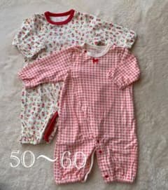 ロンパース カバーオール 60cm 2枚組のサムネイル
