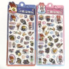 Thumbnail of 【海外限定】正規品 ズートピア 3Dシール 2種セット