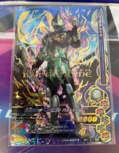 ガンバライジング RM1弾 ＬＲ エビル おまけつきのサムネイル