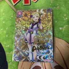 そらと様専用のサムネイル