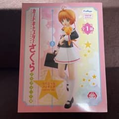 カードキャプターさくら スペシャルフィギュア　クリアカード編のサムネイル
