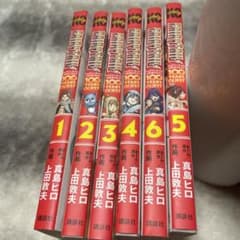 フェアリーテイル100年クエスト単行本1巻から5巻のサムネイル