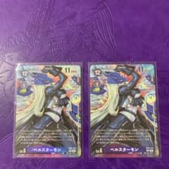 ベルスターモン【SEC】BT6-112パラレル２枚セットのサムネイル
