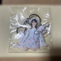 佐々木舞香 シナモロールコラボ アクリルキーホルダーのサムネイル