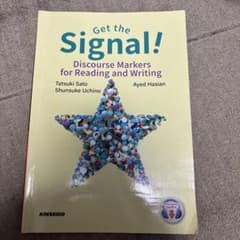 Get the Signal! Discourse Markersのサムネイル
