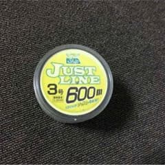 justlineのサムネイル