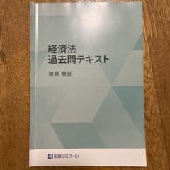 m74403322059_1.jpg?1772902529