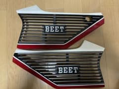 CBX 400F ビートアルフィンカバー サイドカバー BEET 当時物 - メルカリ