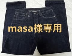 WAREHOUSE (ウエアハウス) 1003SXX 大戦モデル 20周年モデルのサムネイル