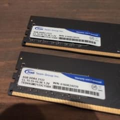 TEAMGROUP 8GB DDR4 2133MHz メモリ8G 値下TeamGroup 8GB（2×4GB） DDR4 2133MHz メモリー - メルカリ