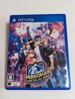 ペルソナ4 ダンシング・オールナイトのサムネイル