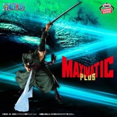 ワンピース MAXIMATICPLUS ゾロ フィギュアのサムネイル