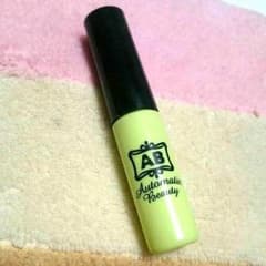 AB シークレットクリアフィルムのサムネイル