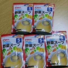 お得！pigeon野菜スープ5ヶ月頃から　約20回分×5袋のサムネイル