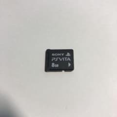 PS vita メモリーカード8GBのサムネイル