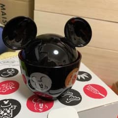 まりおみ様　専用のサムネイル