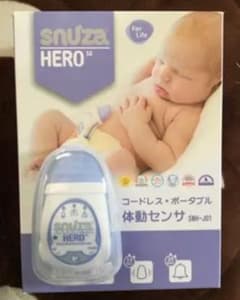スヌーザヒーローのサムネイル