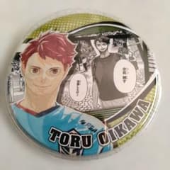 ハイキュー 缶バッジ HEROES 及川徹 ⑥ - メルカリ