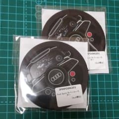 Audi Sport ラバーコースター二枚セットのサムネイル