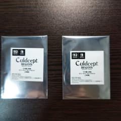 カルドセプト ビギンス ゲオ購入特典 クリーチャーカードセット - メルカリ