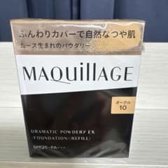マキアージュ ドラマティックパウダリー EX オークル10 レフィルのサムネイル