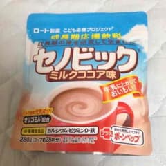 セノビックのサムネイル