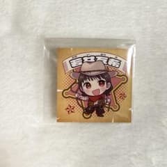 i☆Ris 11thツアー グッズ特典 若井友希 - メルカリ