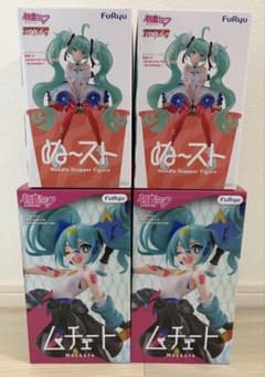 初音ミク プライズフィギュア 4点セット まとめ売り - メルカリ